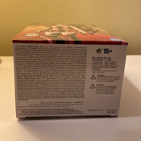 Demon Slayer Daki Figure 7” with Box - Picture 7 of 7